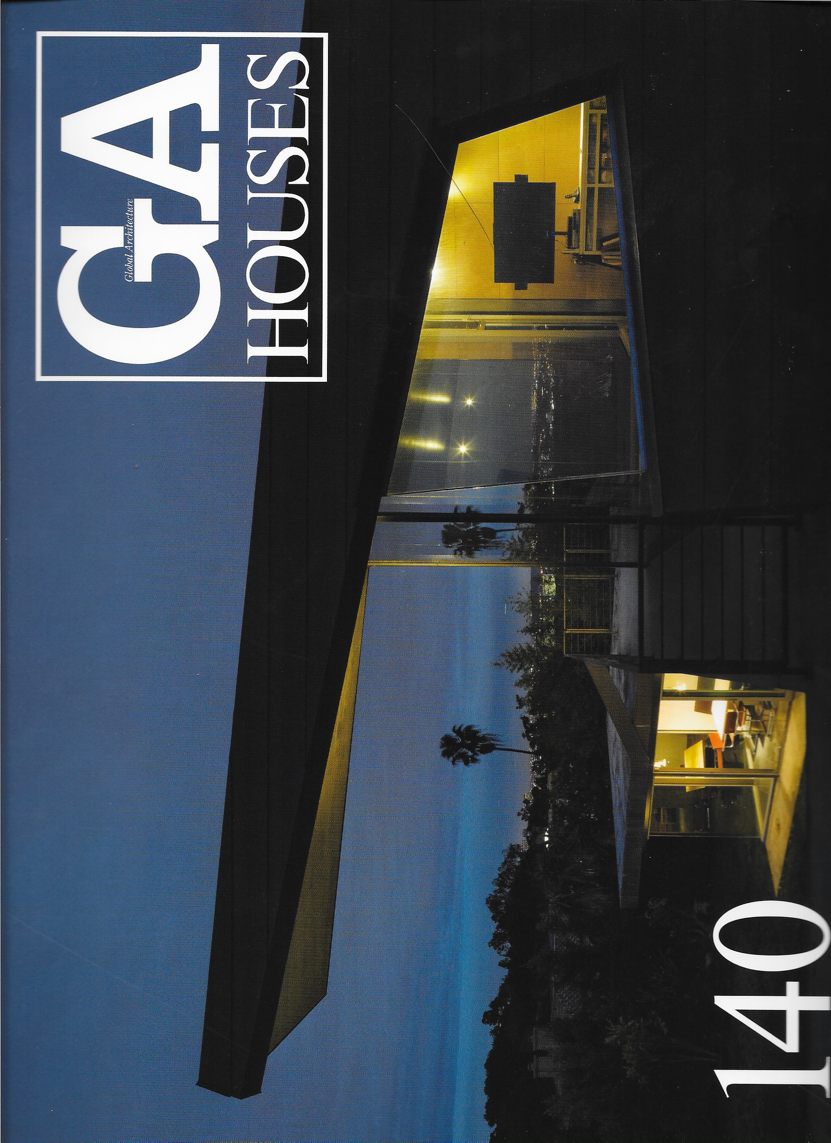 GA Global Architecture 54冊-