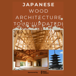 Reads: Japanese wood architecture tour (updated). Images of Japanese style wood structure in tiled format.