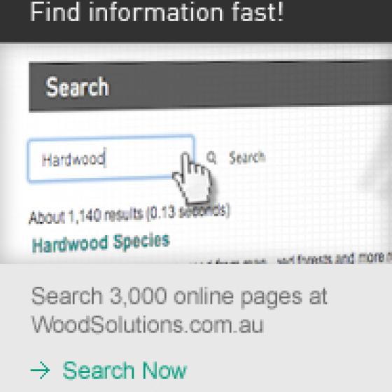 a screenshot of a search box